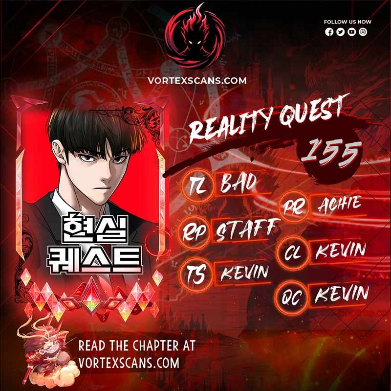 Reality Quest Chapter 155 1